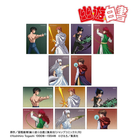 『幽☆遊☆白書』描き下ろし 戦う背中ver. トレーディングポストカード(単位/BOX)